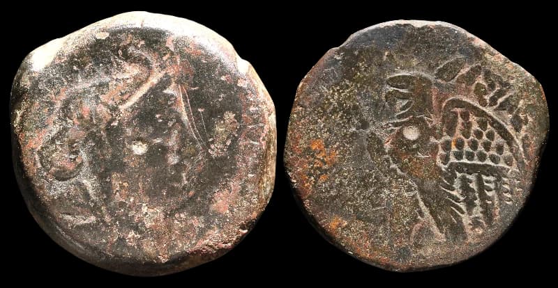Ptolemeu V Epifânio - As - Alexandria - 204-180 a.C