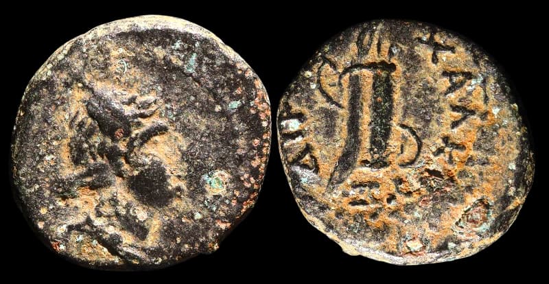 Nero - Moeda Provincial Romana - Síria, Selêucida e Piéria, Antioquia do Orontes - 54-68 d.C