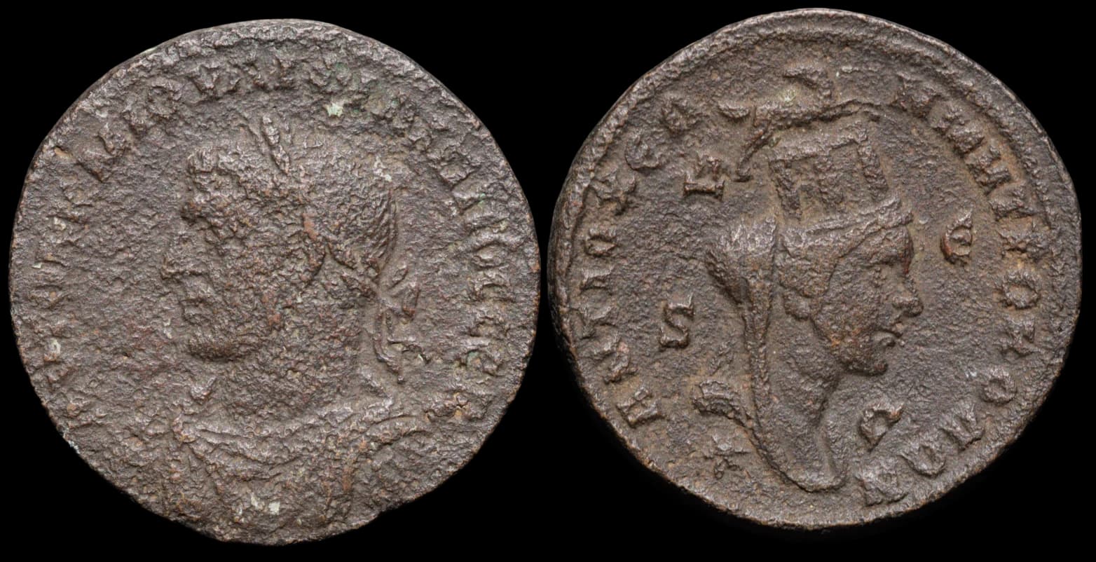 Síria, Antioquia – Filipe II - Moeda Provincial Romana - 247-249 d.C