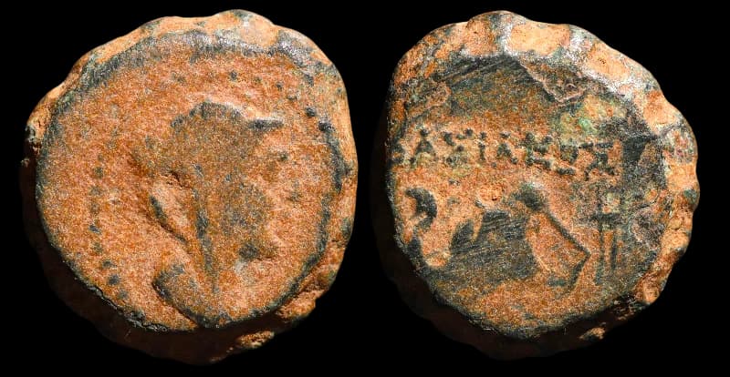 Império Selêucida - 175-164 a.C