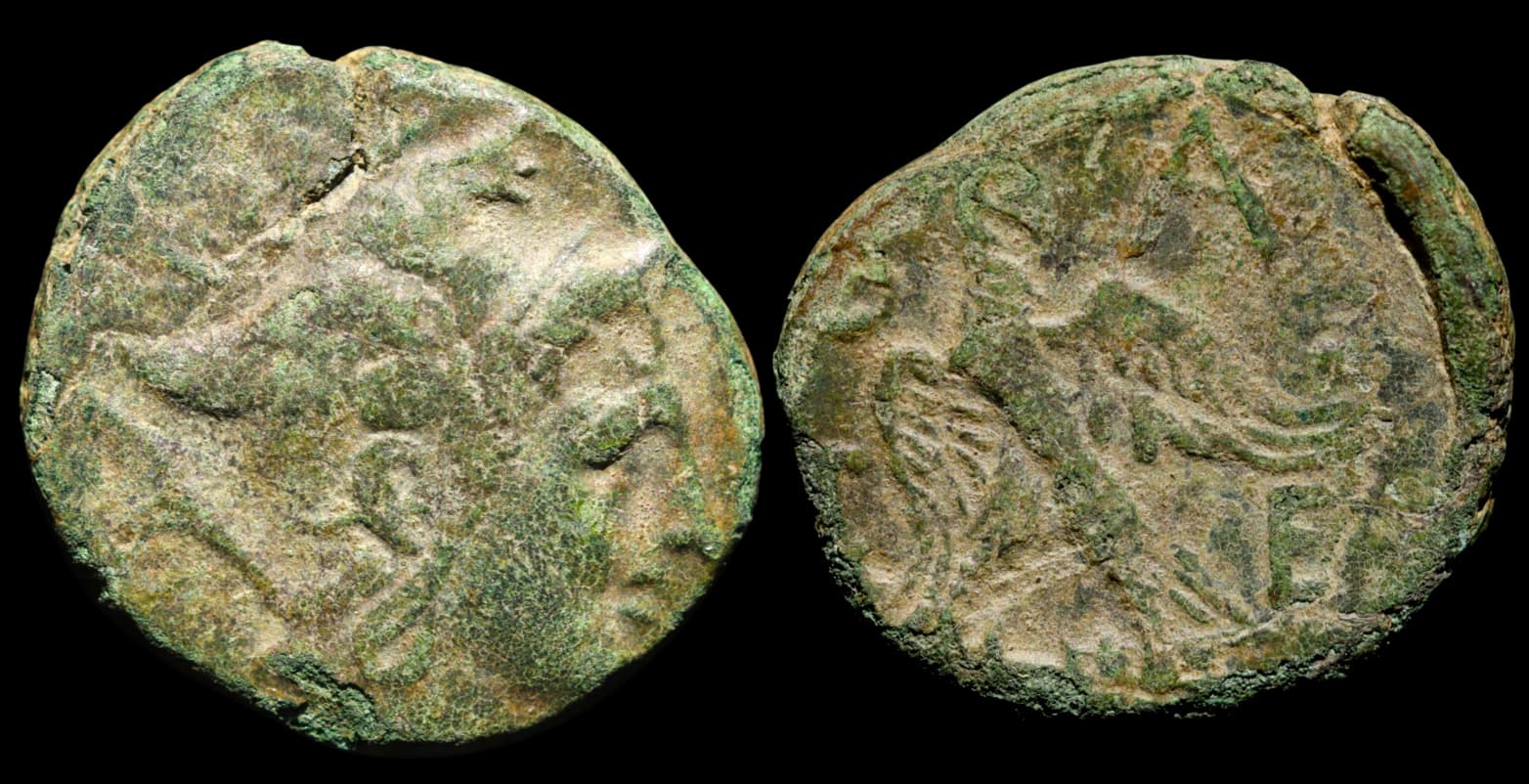 Perseu - As - 179-168 a.C