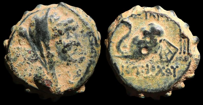 Antíoco IV Epifânio - Ptolemaida - 172 a.C