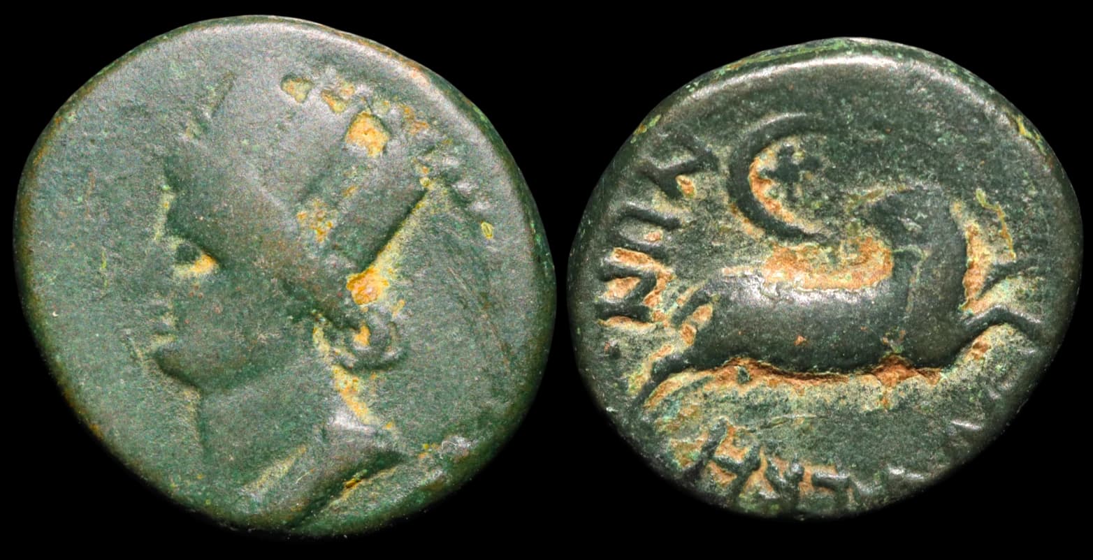 Síria, Damasco – Nero - Moeda Provincial Romana - Damasco no ano selêucida 377 - 66 d.C