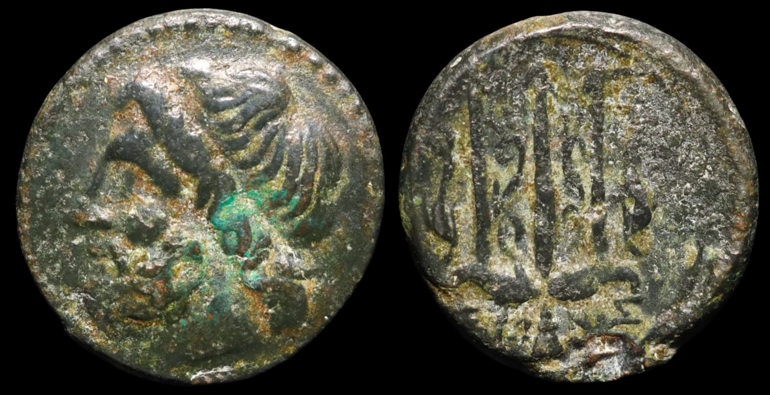Sicília, Siracusa – Hierão II - 217-215 a.C