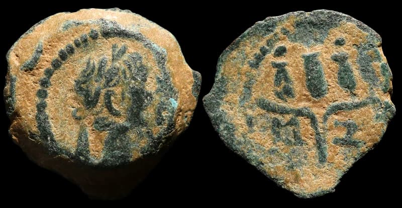 Trajano. Coroa Hem-Hem - Moeda Provincial Romana - Dichalkon - Alexandria no 17º ano de reinado - 98-117 d.C