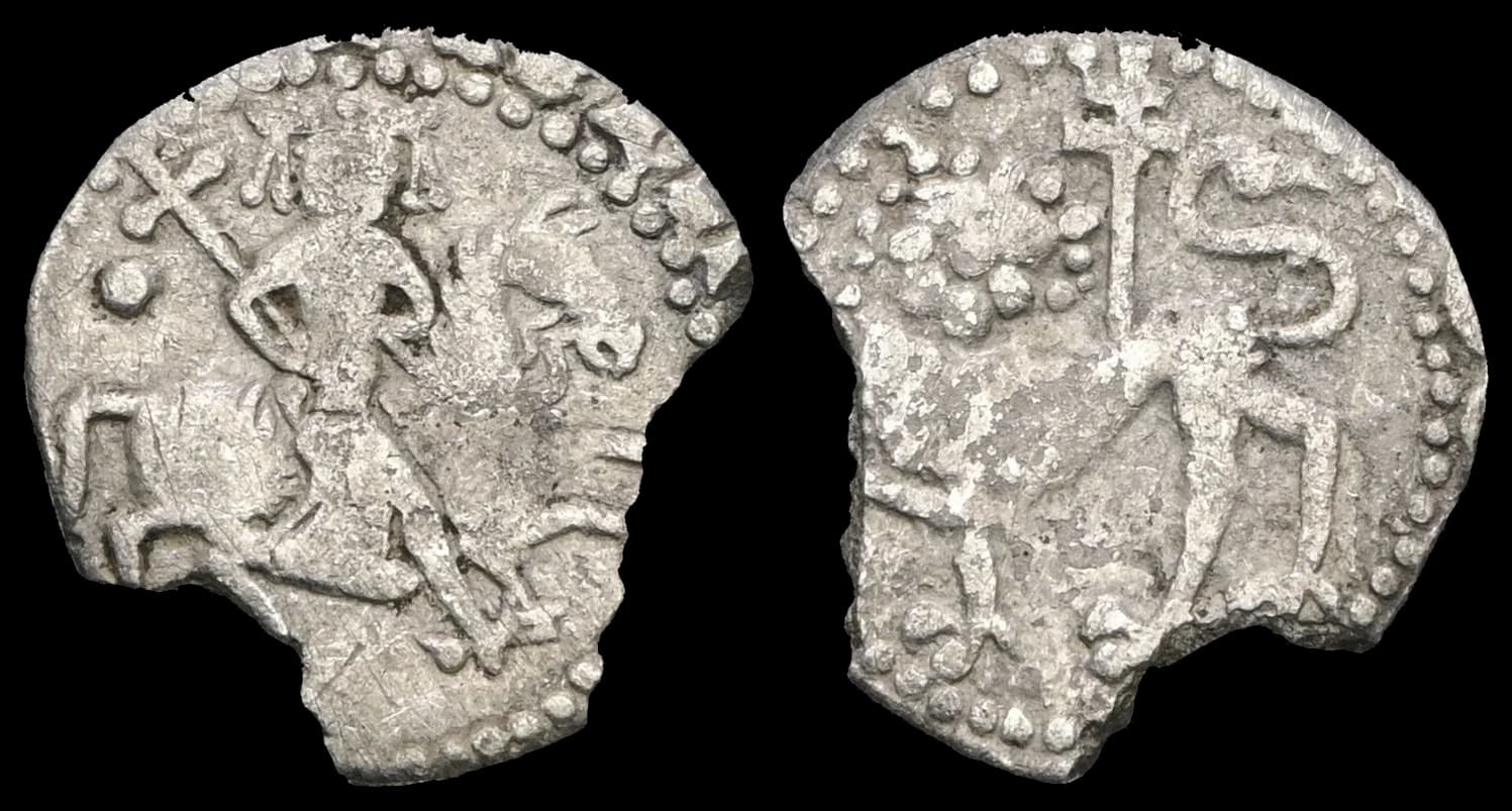 Leão II - Moeda Medieval - 1270-1289