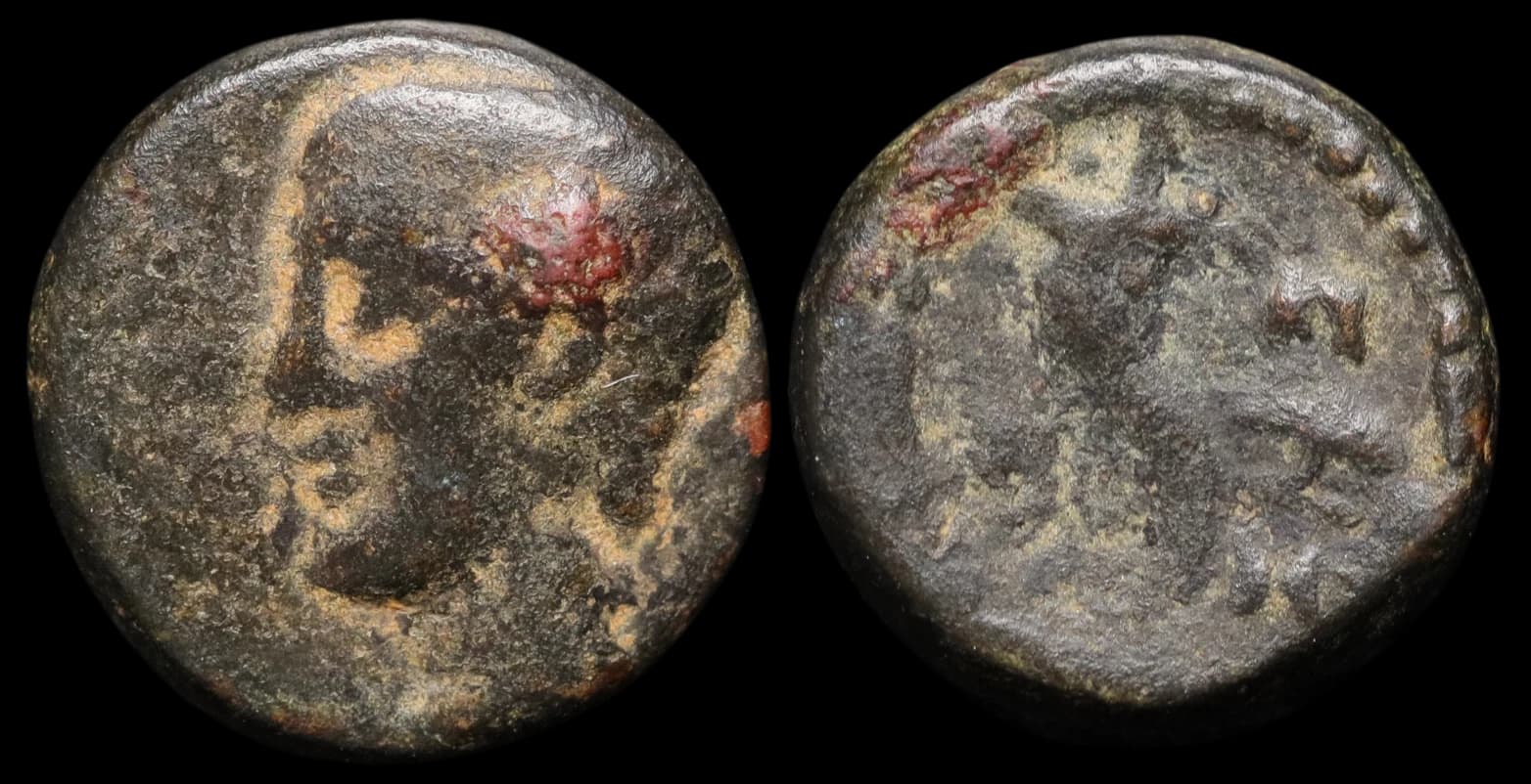 Augusto - Moeda Provincial Romana - 27 a.C