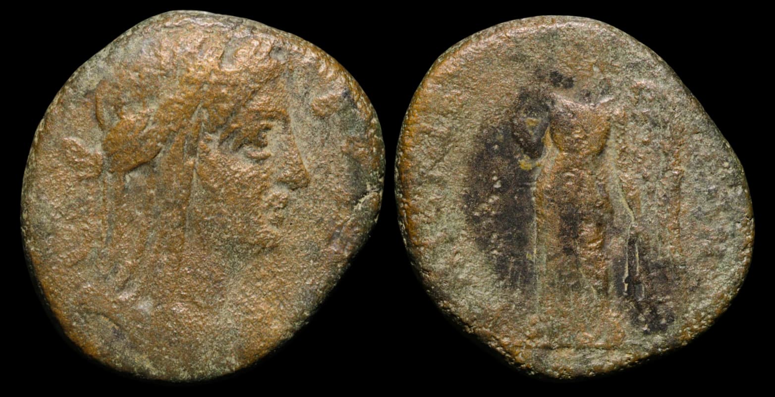 Valeriano & Galieno - Moeda Provincial Romana - Hierápolis em celebração da Homonoia com Éfeso - 253-260 d.C