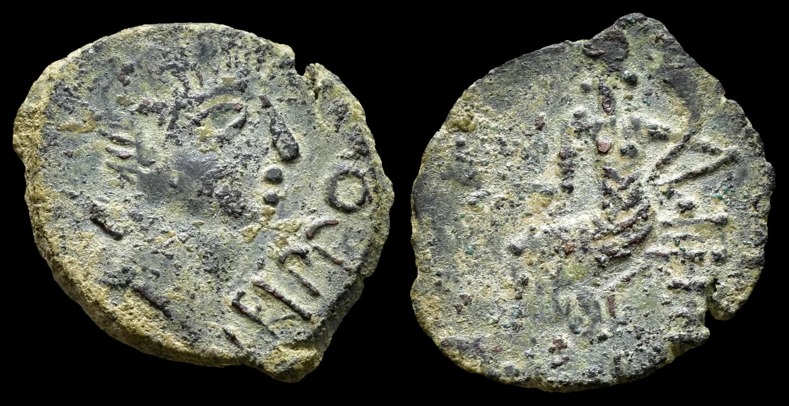 Hispânia, Irippo - Moeda Provincial Romana - 27 a.C