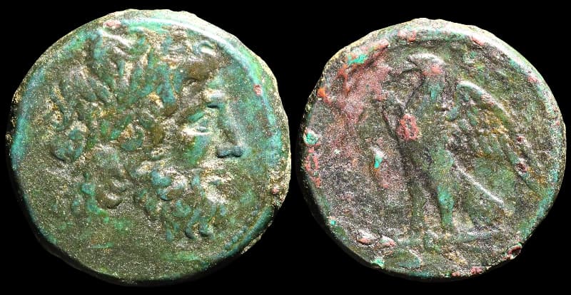 Ptolemeu II Philadelphos - 264-263 a.C