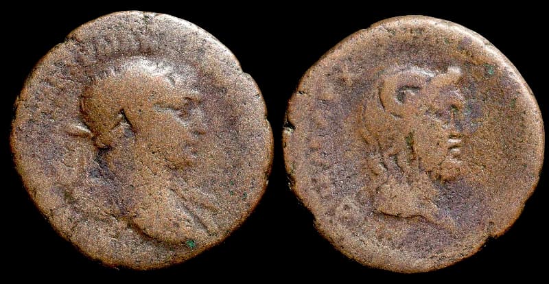 Trajano - Cirene - 103-112 d.C
