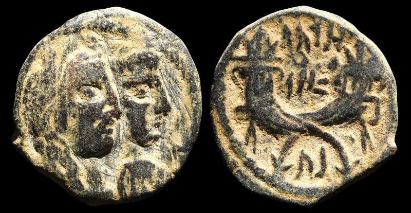 Aretas IV e Shuqailat I - Petra - 26-48