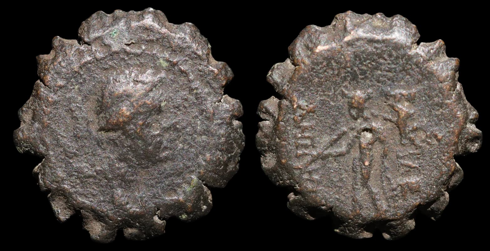 Demétrio I Sóter - 162-150 a.C