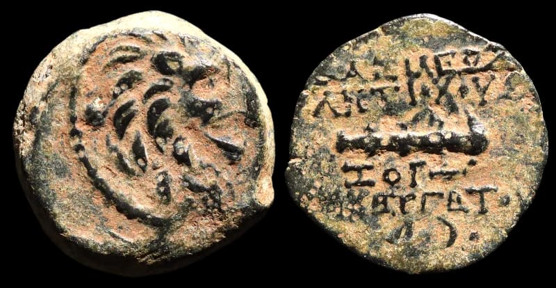 Antíoco VII Evergetes - Antioquia do Orontes - 136-135 a.C