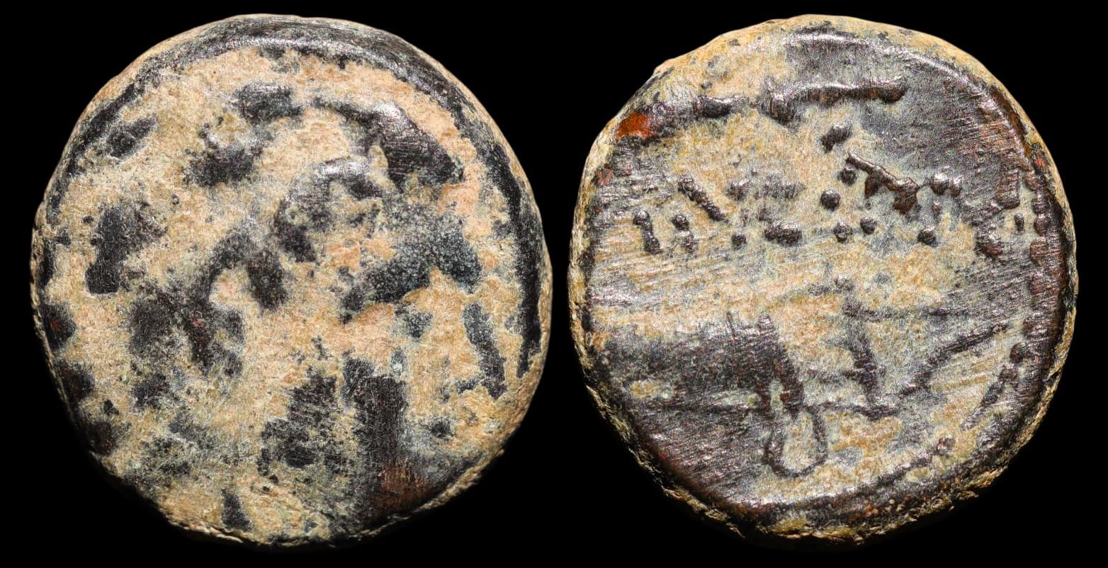 Alexandre III, o Grande - 323-320 a.C