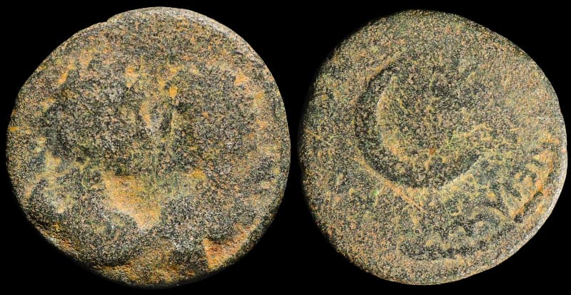 Caracala e Geta - Moeda Provincial Romana - Carras - 198-217 d.C