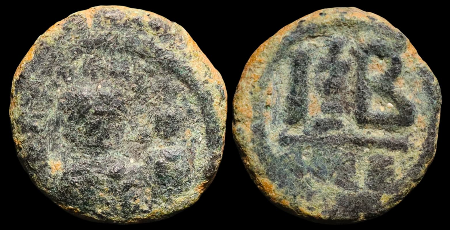 Heráclio e Heráclio Constantino - As - Alexandria - 613-618 d.C