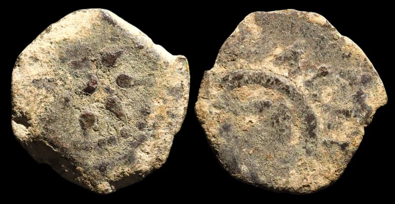 Dinastia Hasmoneia - Jerusalém - 103-76 a.C