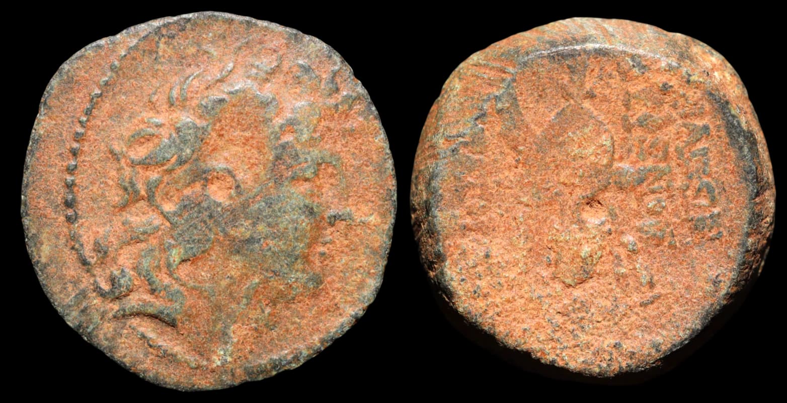 Trifão - Antioquia do Orontes por volta de 142-138 a - 142-138 a.C