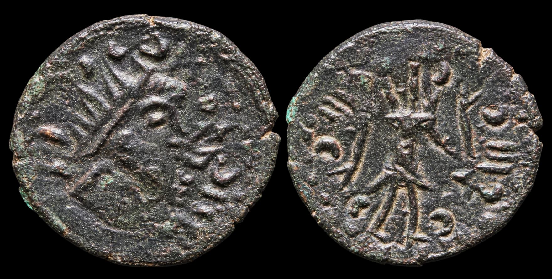 Tétrico II, César - Imitação bárbara de moeda do Império Gálico - 273-274 d.C