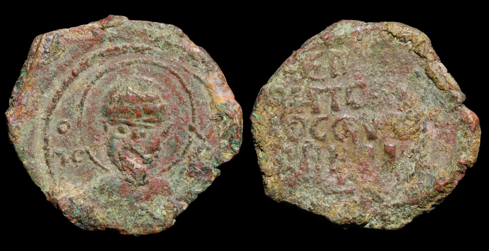 Principado de Antioquia, Tancredo - Follis - 1101-1112 d.C