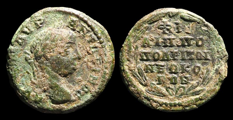Trácia, Filipópolis - Moeda Provincial Romana - 218-222 d.C