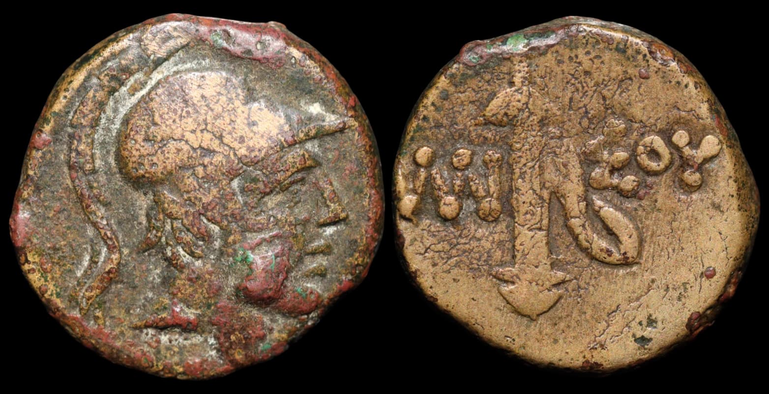 Amisos, época de Mitrídates VI Eupátor - Amisos entre - 85-65 a.C