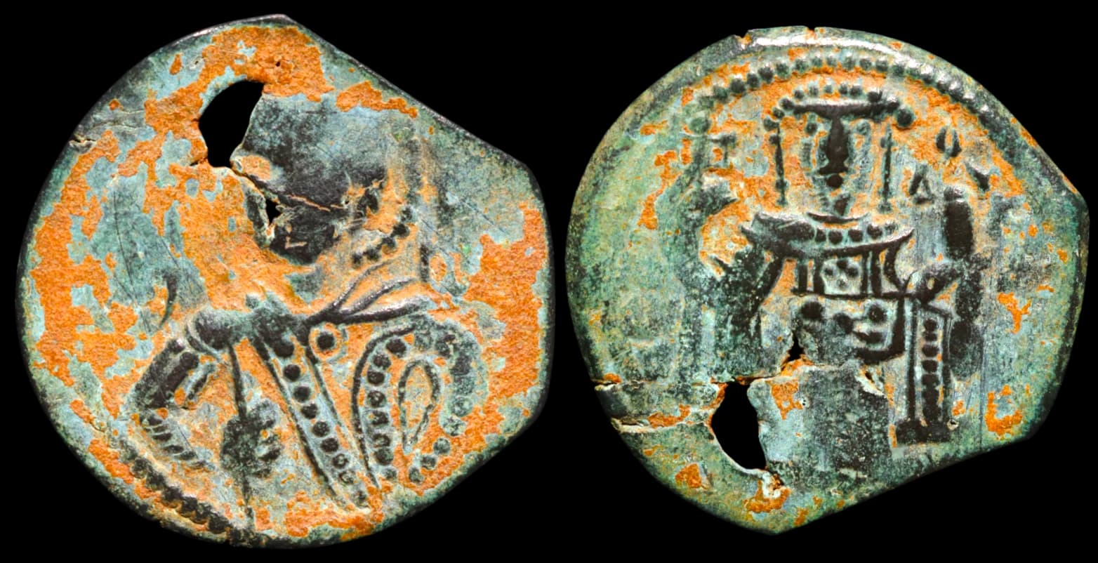 Império de Niceia - João III Ducas Vatatzes - Magnésia - 1222-1254