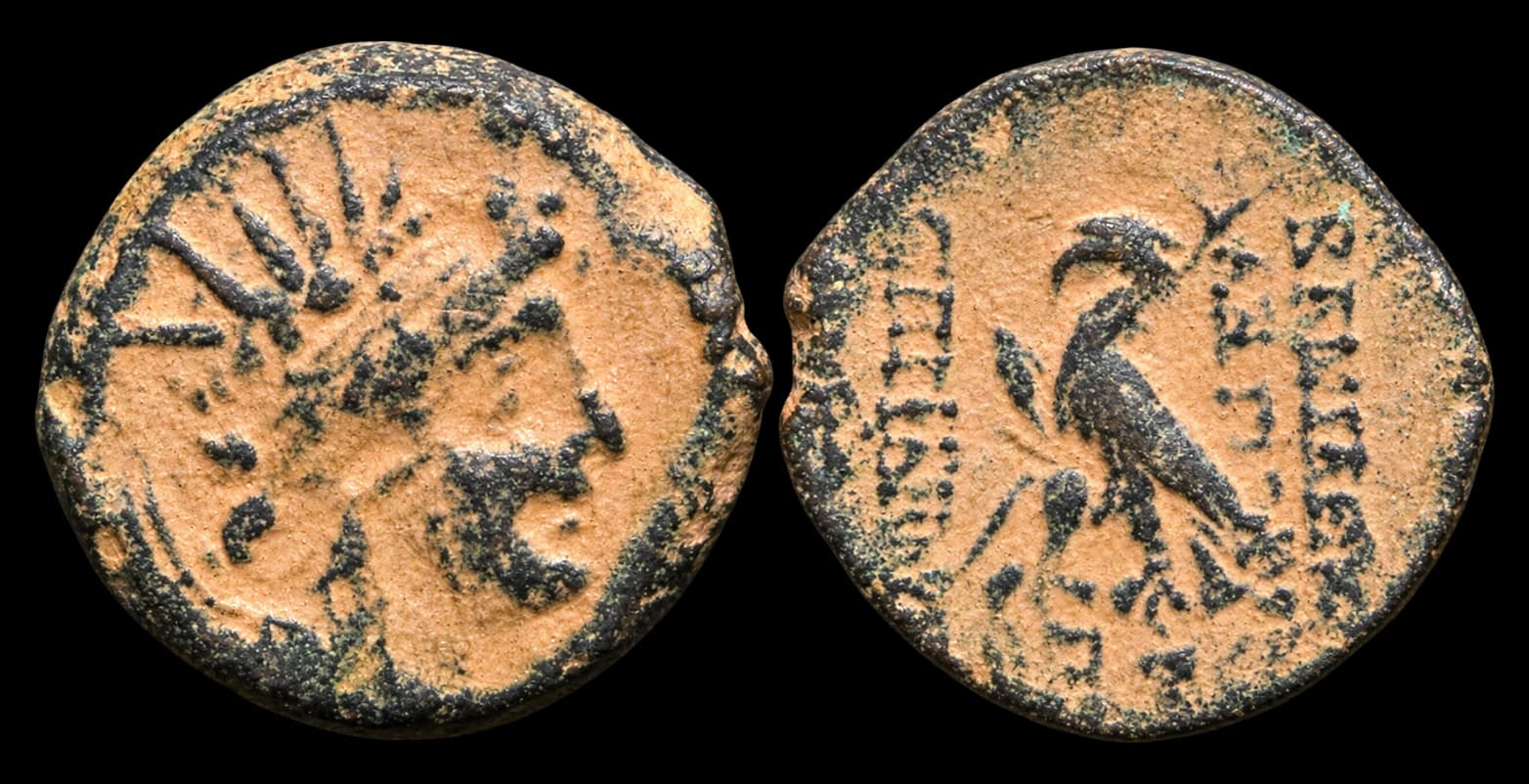 Antíoco VIII Epifânio - Antioquia do Orontes - 121-96 a.C