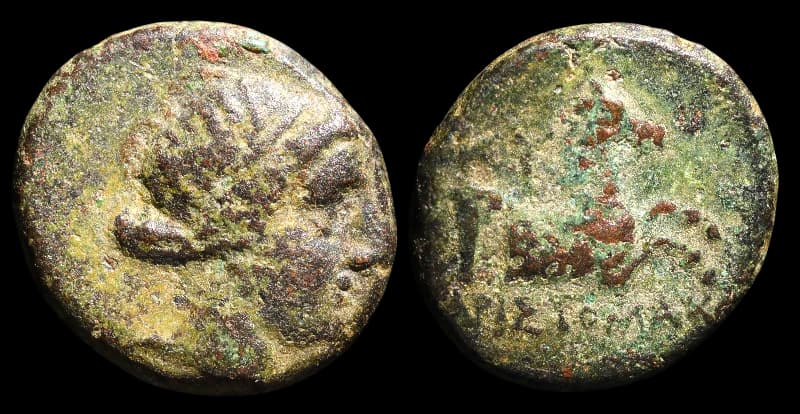 Eólia, Cime - 250-190 a.C