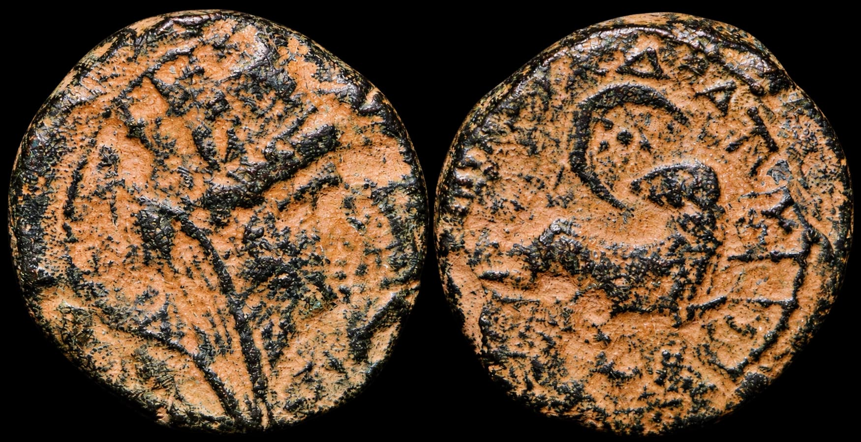 Síria, Selêucida e Piéria, Antioquia - Moeda Provincial Romana - 129 d.C