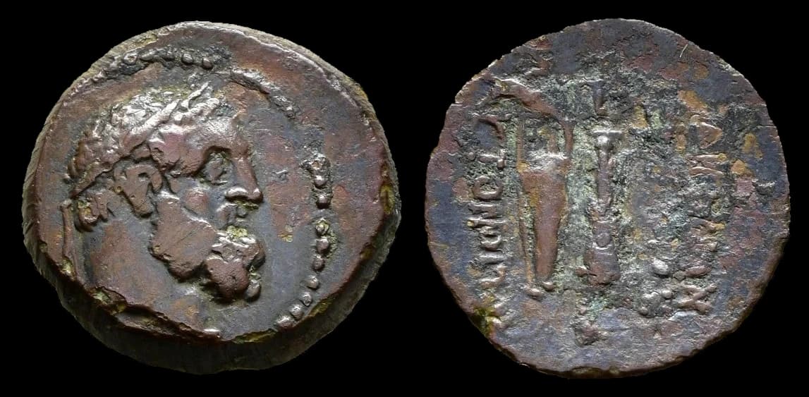 Cilícia, Aigeai - 104-47 a.C