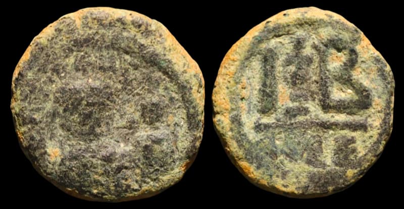 Heráclio e Heráclio Constantino - Alexandria - 613-618 d.C