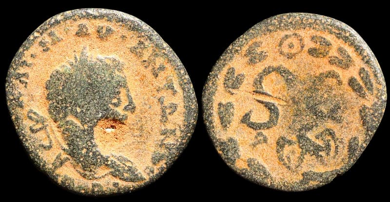 Heliogábalo - Moeda Provincial Romana - 218-222 d.C