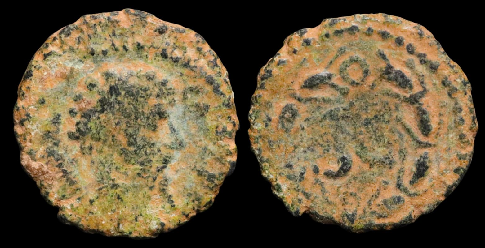 Lúcio Vero - Moeda Provincial Romana - Antioquia - 161-169 d.C