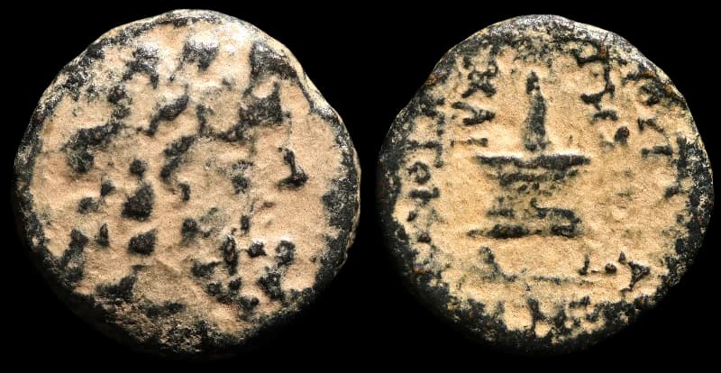 Cilícia, Mopsos - 164-27 a.C