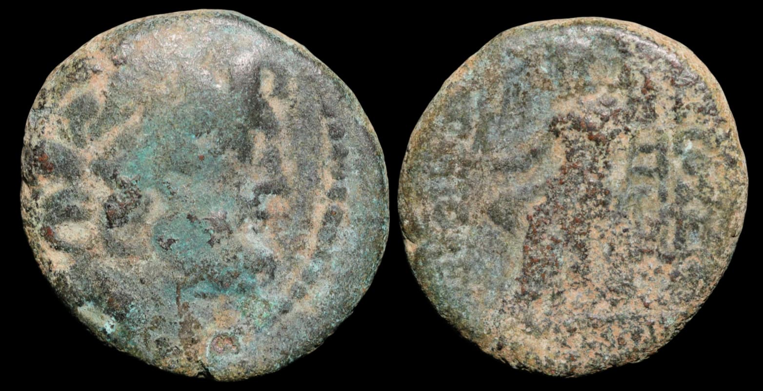 Antioquia, Síria, Selêucida e Piéria - Moeda Provincial Romana - 63-28 a.C