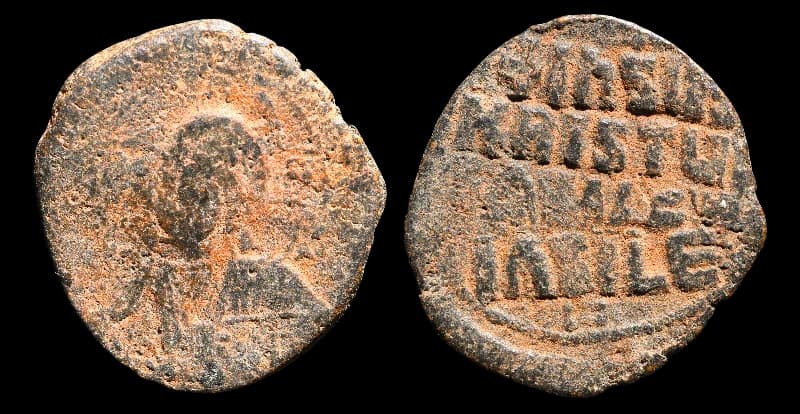 Basílio II e Constantino VIII - Moeda Bizantina (976–1025 d.C.) - Constantinopla - 976-1025 d.C