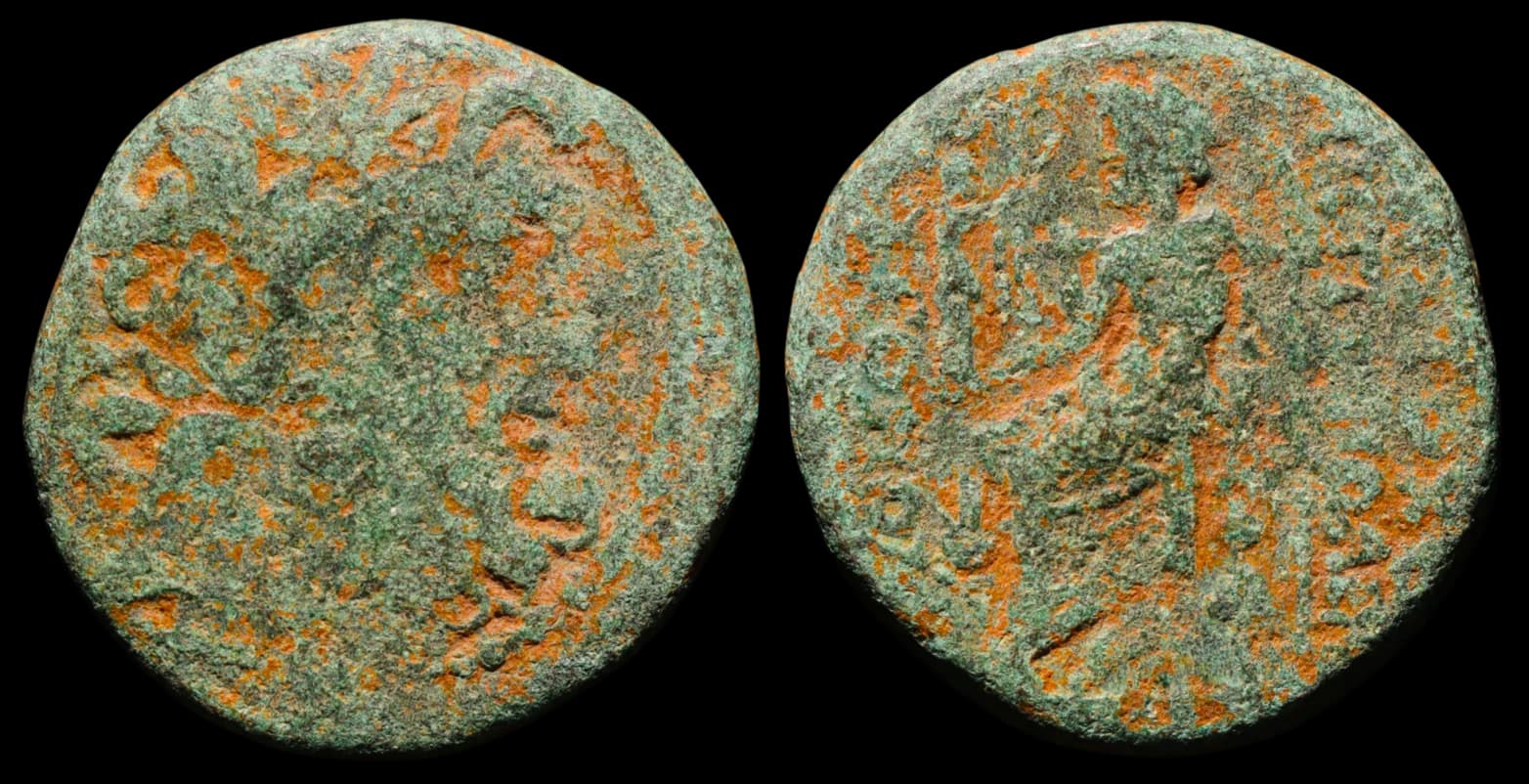 Seleucis e Pieria, Antioquia - Tetrachalkon - 63-28 a.C