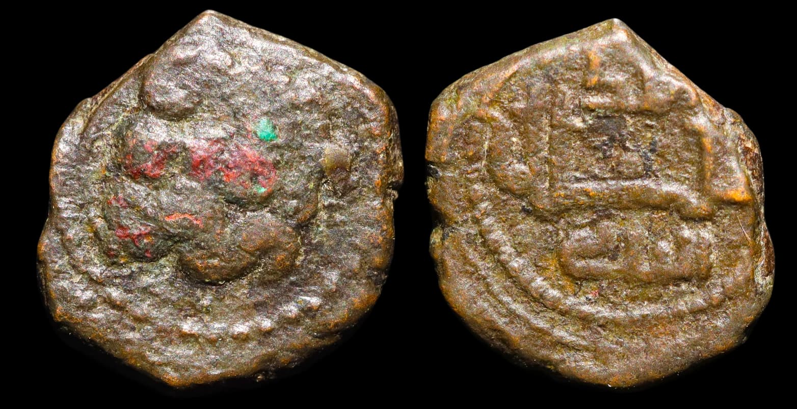 Reino da Sicília, Guilherme II - Moeda Medieval - Messina - 1180-1189