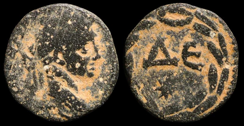 Elagabalus - Moeda Provincial Romana - Antioquia - 218-222 d.C