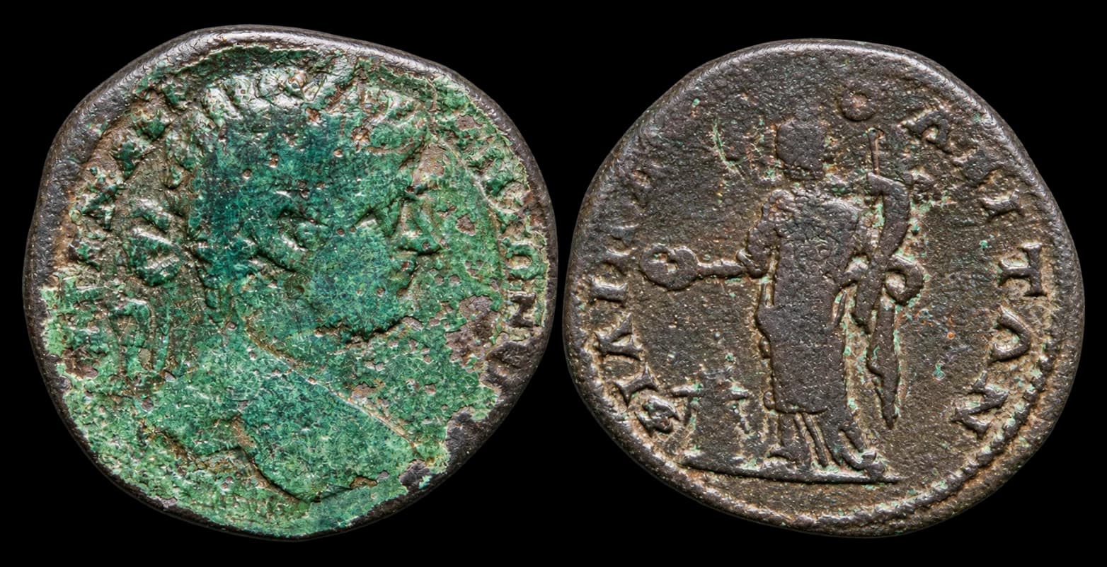 Caracala - Moeda Provincial Romana - Filipópolis - 198-217 d.C