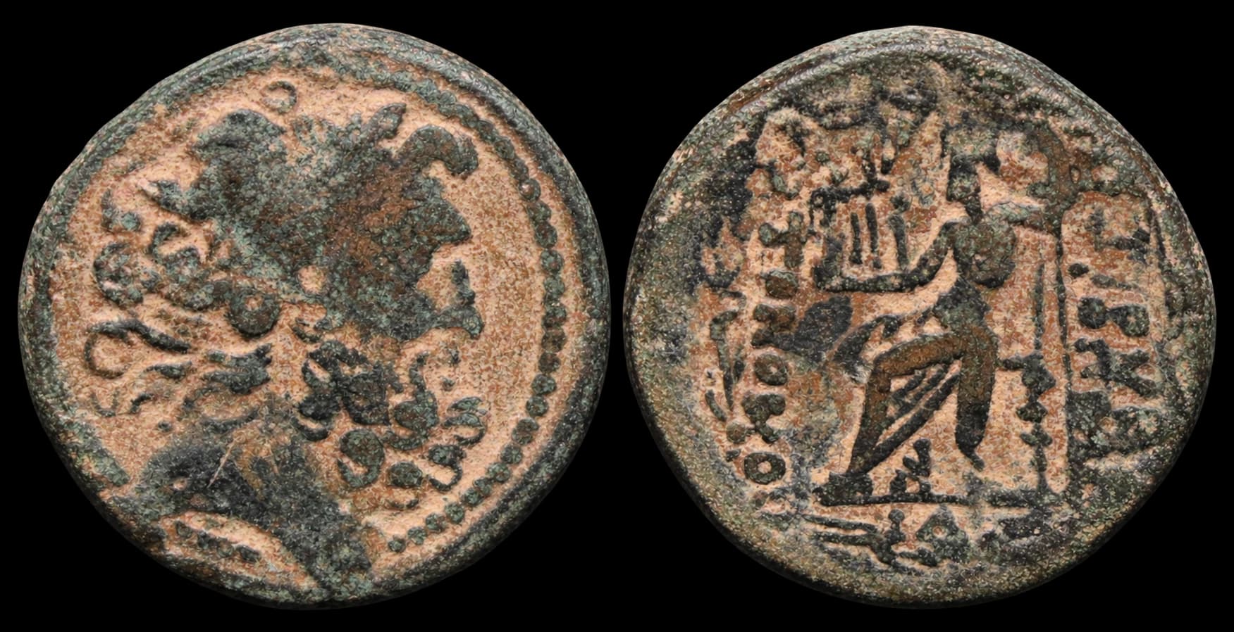 Antioquia - Moeda Provincial Romana - 63-28 a.C