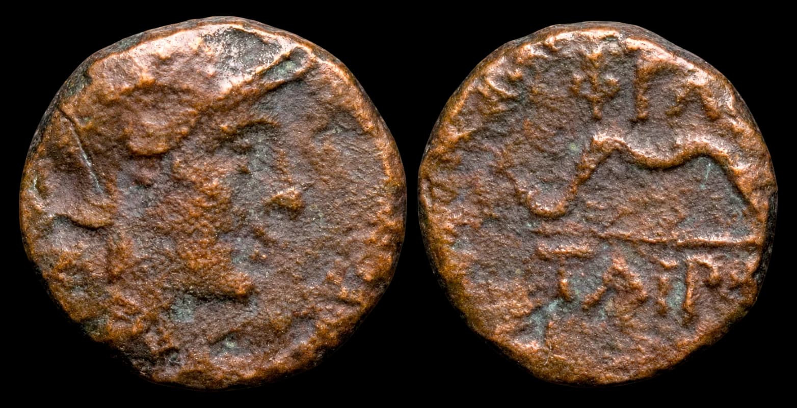 Filetero - Pérgamo - 260-230 a.C