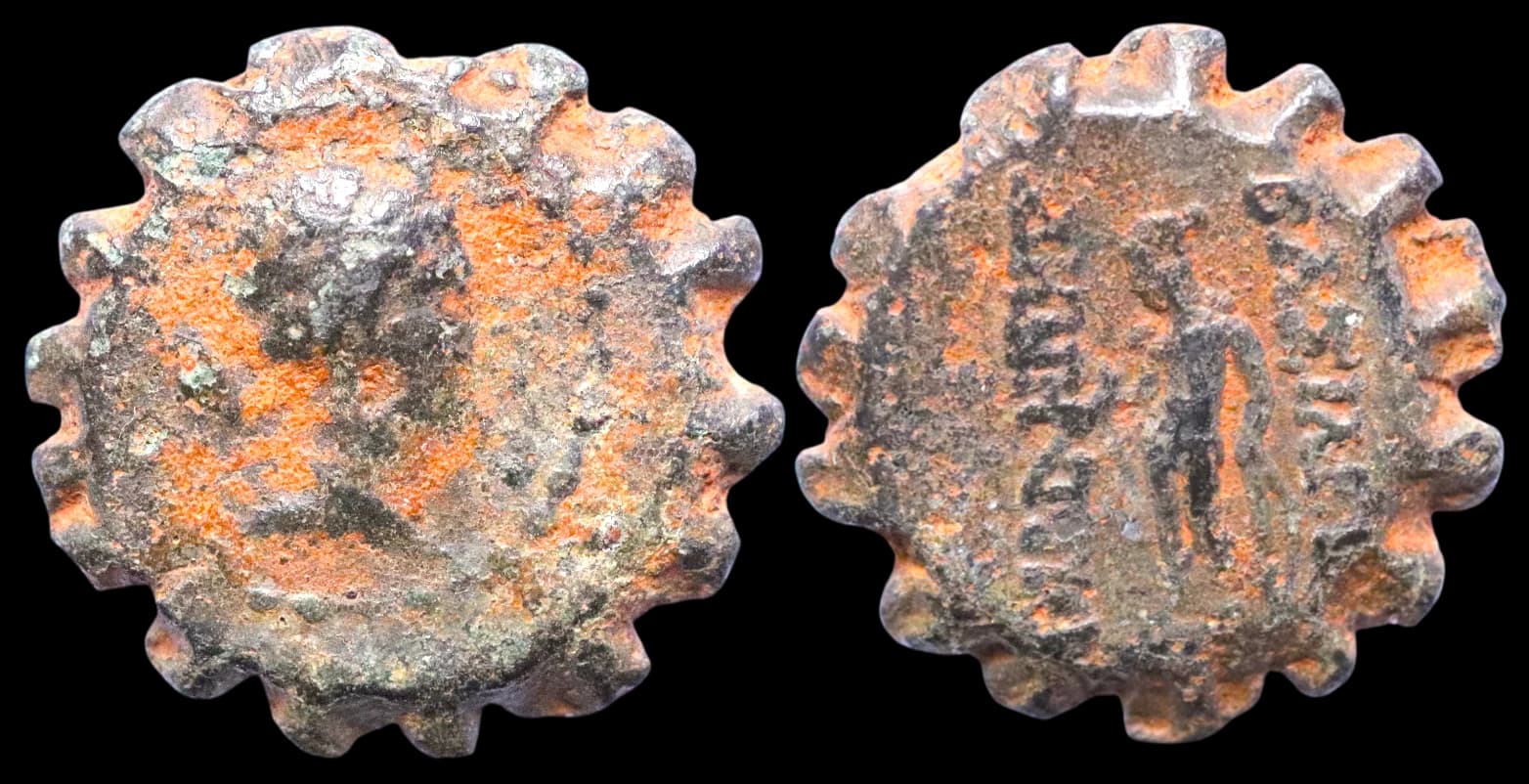 Demétrio I Sóter - Antioquia do Orontes - 162-150 a.C