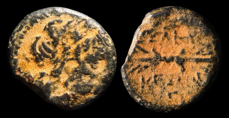 Reino Selêucida - Antioquia - 281-261 a.C