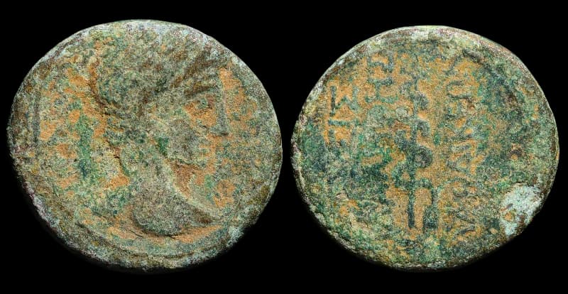 Augusto - Moeda Provincial Romana da Frígia - 27 a.C