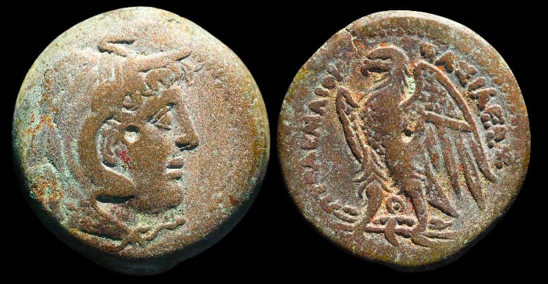 Ptolemeu II Filadelfo - Óbolo - Alexandria - 285-246 a.C