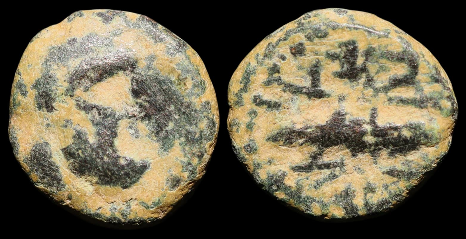 Pisídia, Selge - 100 a.C