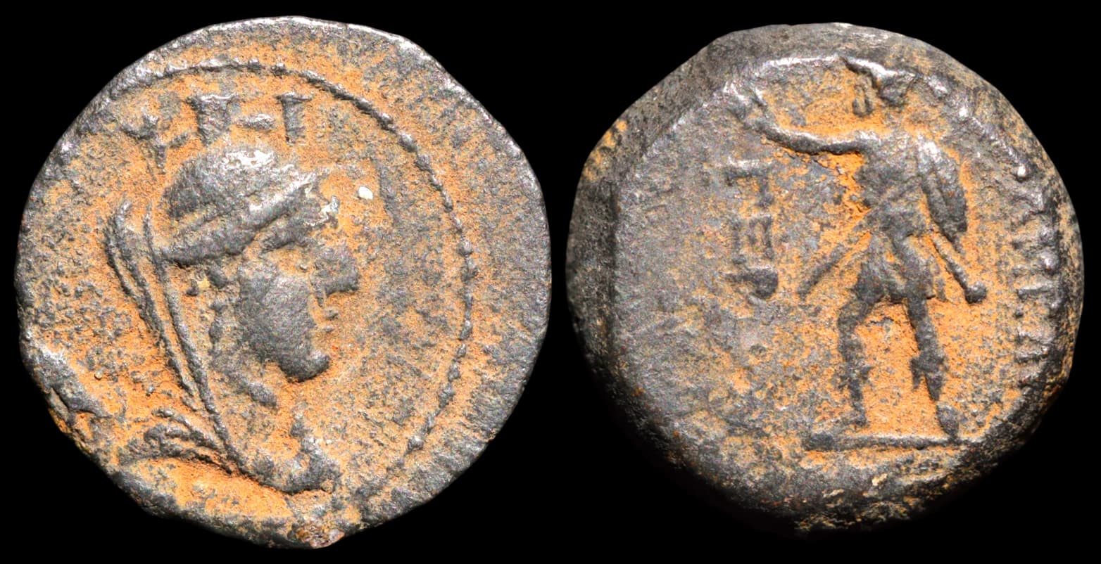 Alexandre I Balas - 152-145 a.C